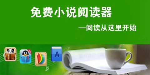 乐鱼体育登入